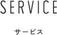 service
